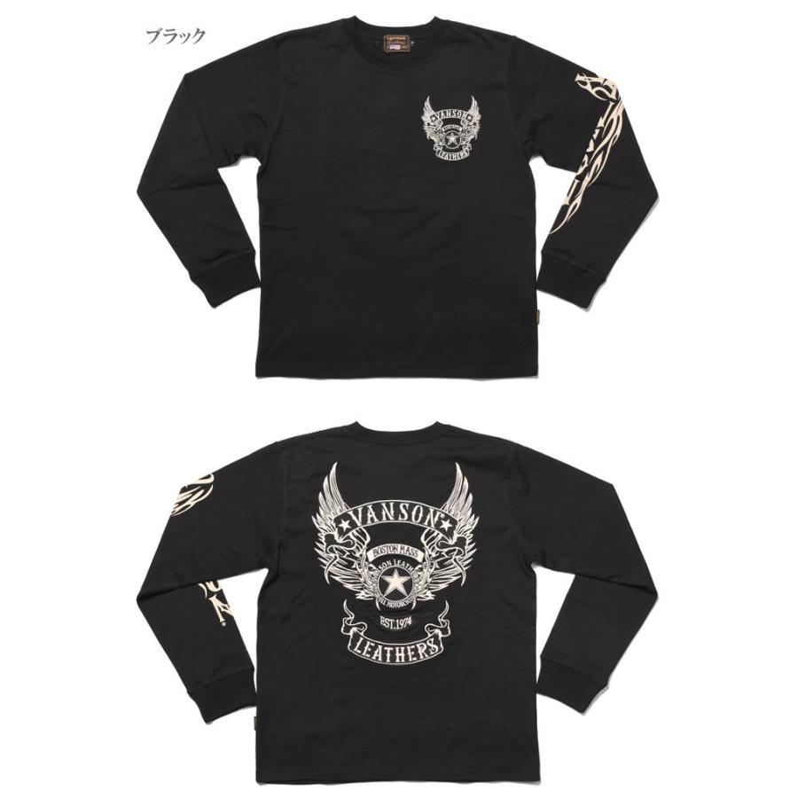 VANSON（バンソン） ロンT フライングスター 刺繍プリント 長袖Tシャツ
