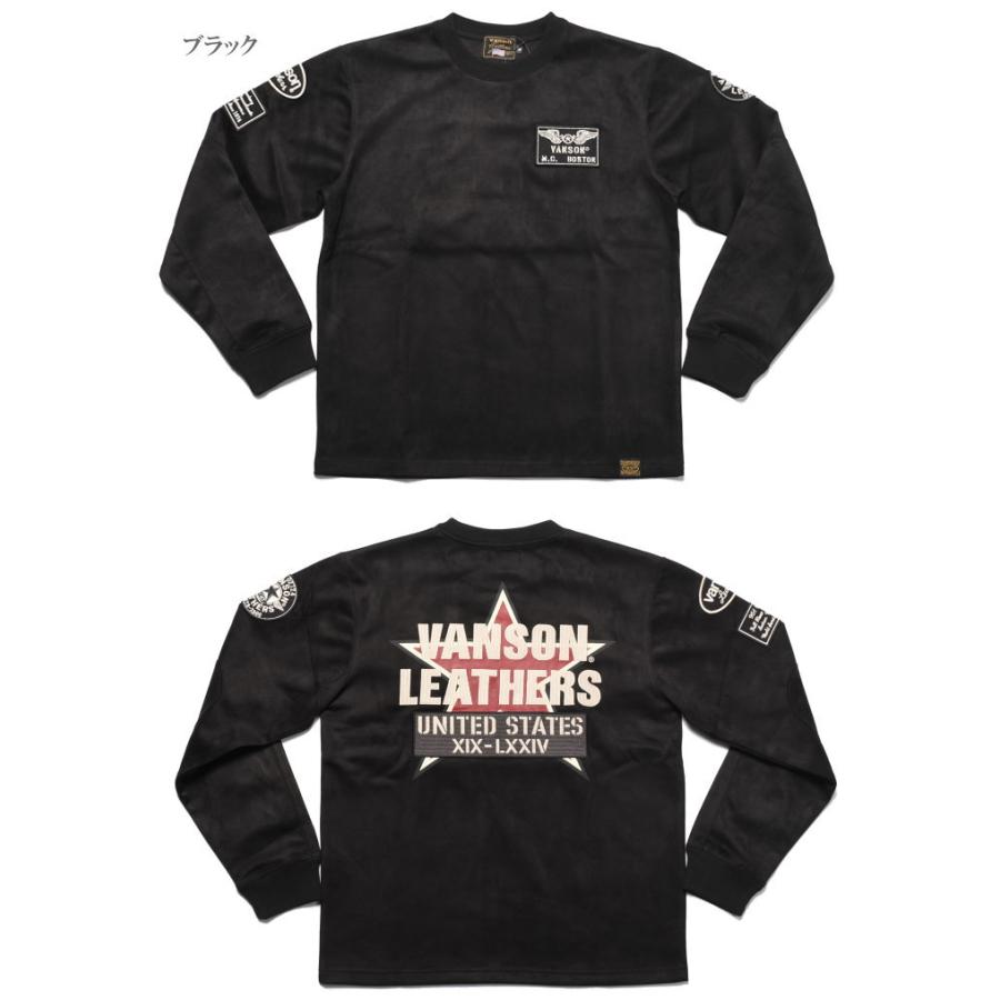 VANSON（バンソン） 【2025秋冬新作】バンソン ロンT ワンスター
