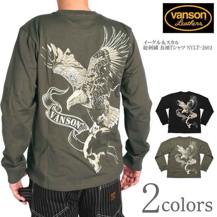 VANSON / 長袖シャツ/M/コットン/CML/無地 VANSON（バンソン） 【2026春新作】バンソン ロンT イーグル＆スカル