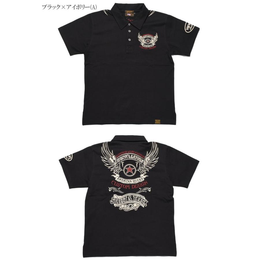 VANSON（バンソン） 【2026春夏新作】バンソン ポロシャツ 復刻定番
