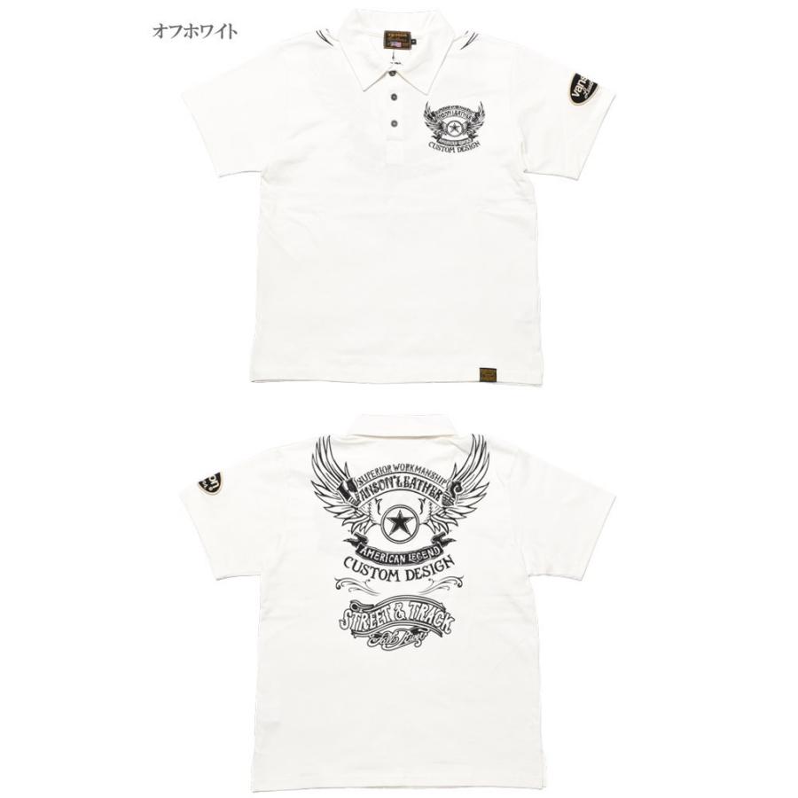 VANSON（バンソン） 【2026春夏新作】バンソン ポロシャツ 復刻定番