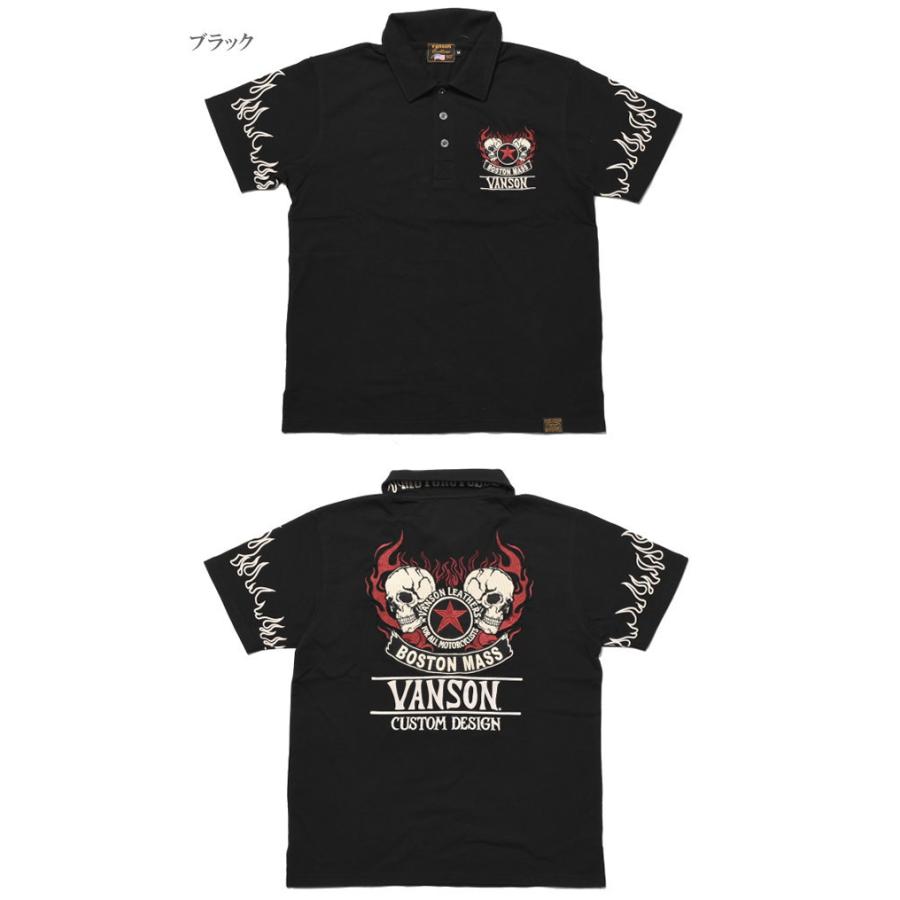 VANSON（バンソン） 【2026春夏新作】バンソン ポロシャツ 復刻定番