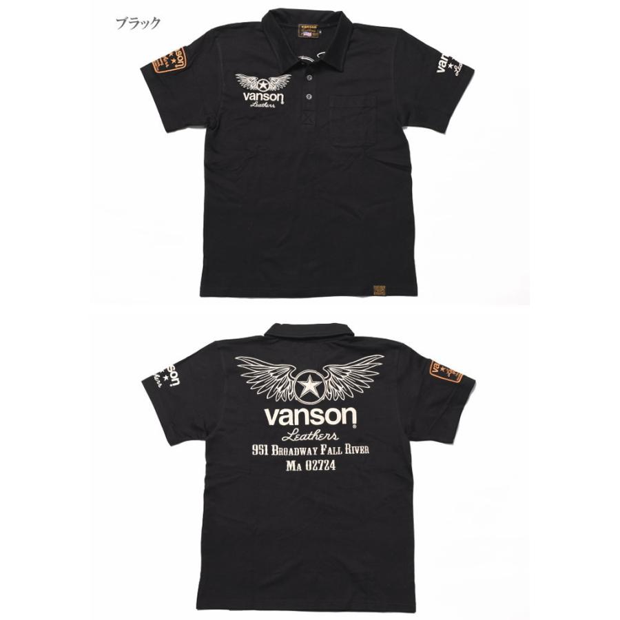 バンソン 美品！ 刺繍 ワッペン S/Sポロシャツ ブラック サイズL バンソン 美品！ 刺繍 ワッペン S/Sポロシャツ ブラック サイズL