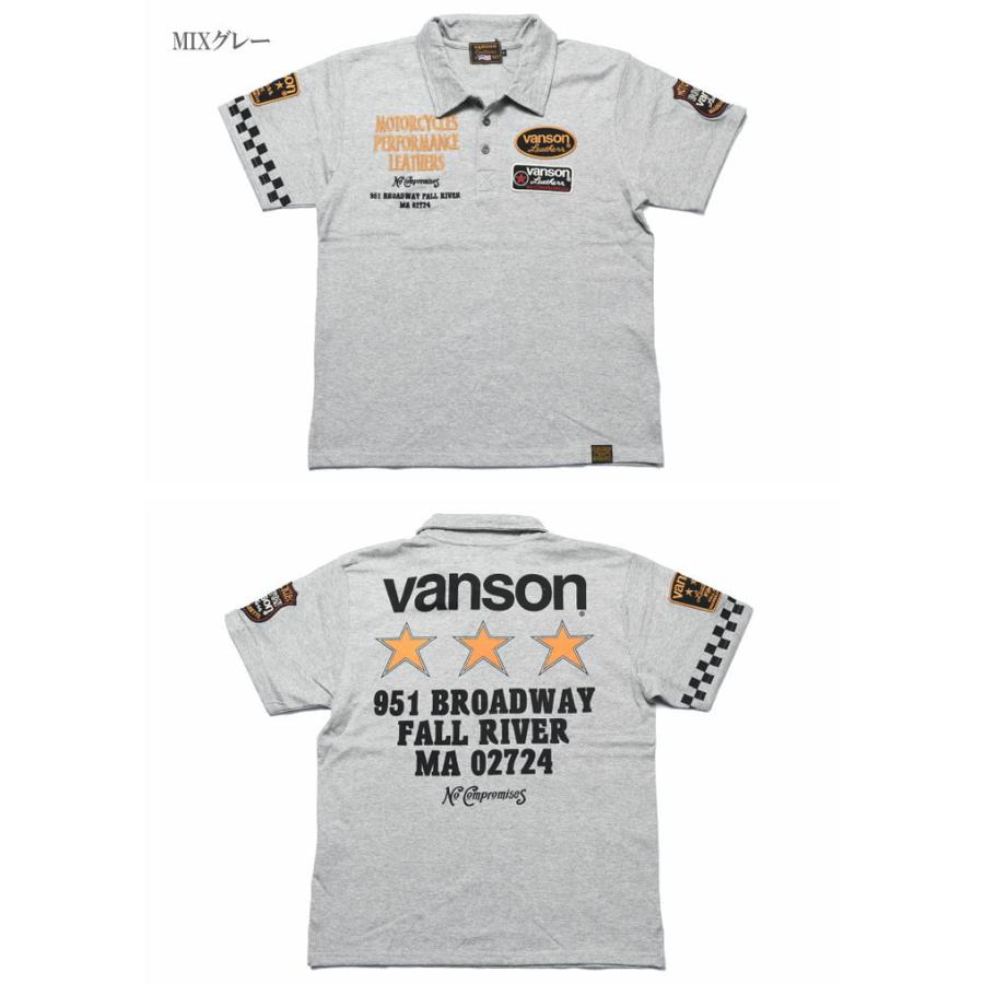 VANSON 【2025春夏・再入荷】バンソン ポロシャツ 復刻モデル VANSON 【2025春夏・再入荷】バンソン ポロシャツ 復刻モデル