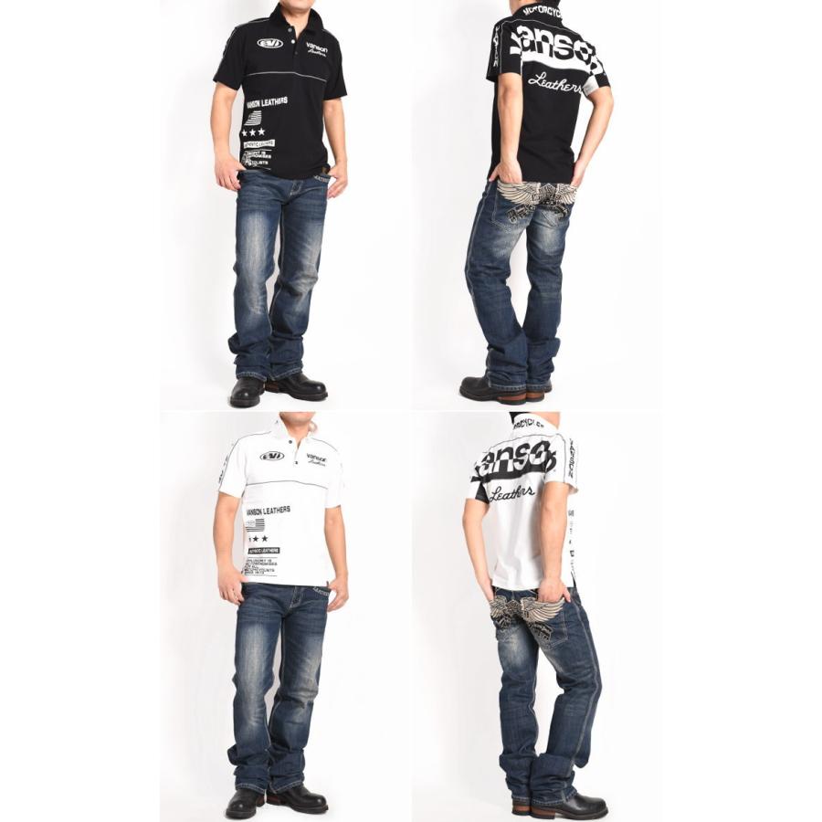 楽天市場】VANSON バンソン ポロシャツ 半袖 メンズ 刺繍 スター