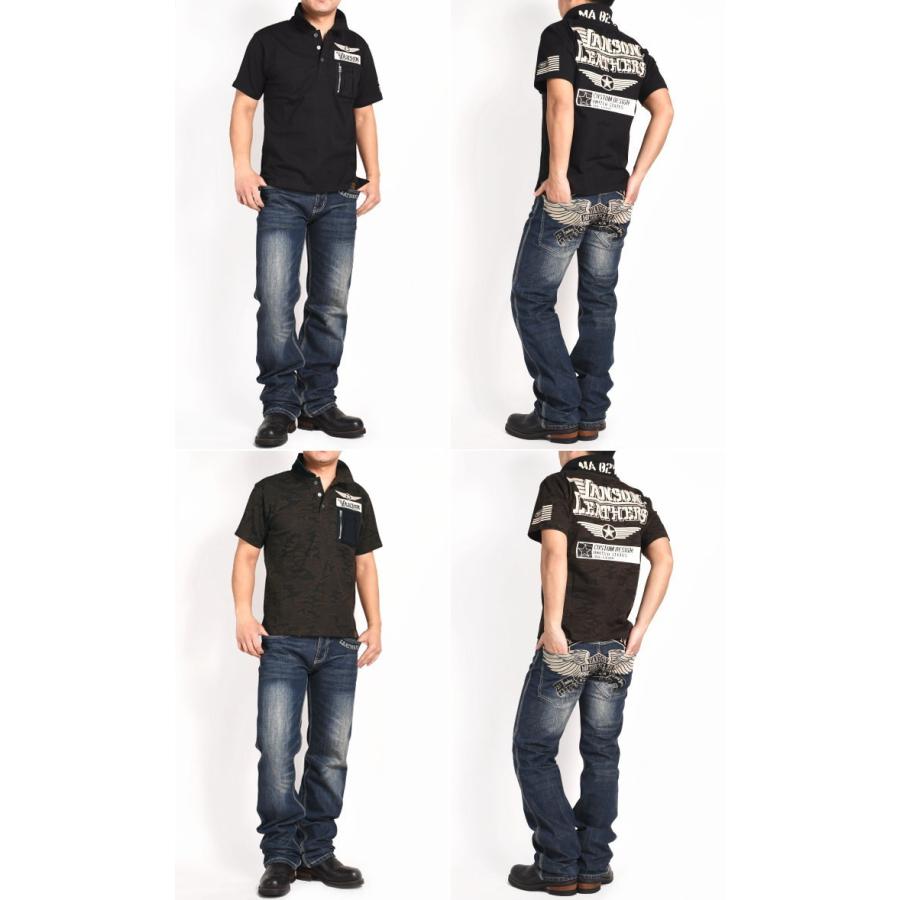 22春夏新作 バンソン Vanson ポロシャツ お買得 スターウィング 胸シガレットポケット付き 半袖ポロシャツ 立体ロゴ Nvps 27 刺繍プリント