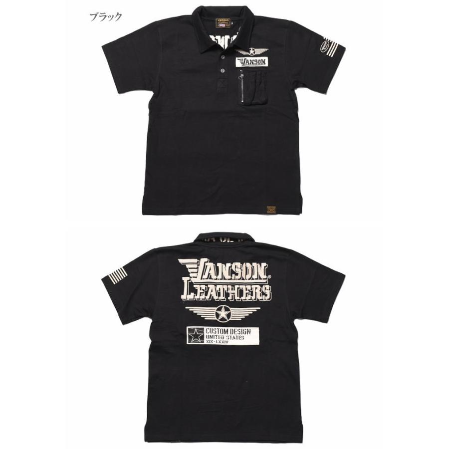 2022春夏新作 人気特価 バンソン VANSON ポロシャツ スターウィング 刺繍プリント 胸シガレットポケット付き 半袖ポロシャツ 立体ロゴ NVPS-2207 2022春夏新作 人気特価 バンソン VANSON ポロシャツ スターウィング 刺繍プリント 胸シガレットポケット付き 半袖ポロシャツ 立体ロゴ NVPS-2207