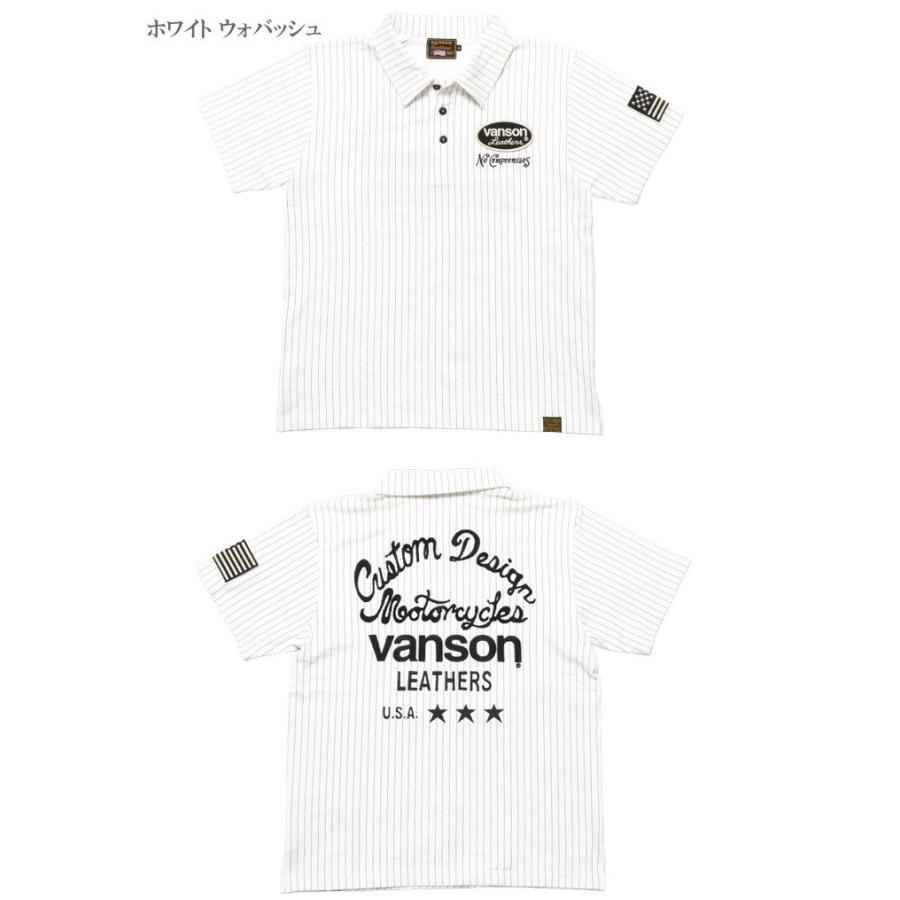 VANSON（バンソン） 【2026春夏新作】バンソン ポロシャツ Custom