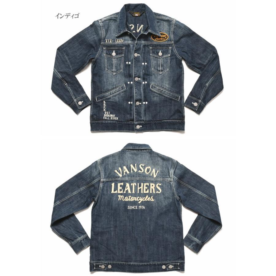 バンソン VANSON ジージャン VANSON LEATHERS ロゴ 刺繍＆ワッペン デニムジャケット NVSL-2305｜jeans1｜05