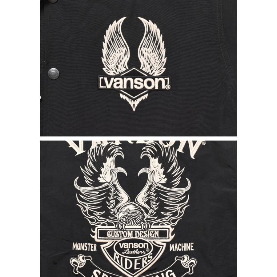 VANSON（バンソン） ジャケット イーグルエンブレム 刺繍＆ワッペン 裏 