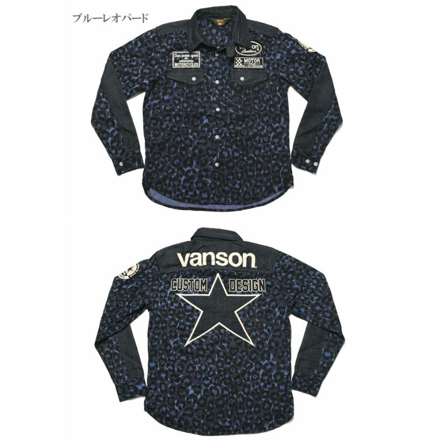 VANSON（バンソン） 長袖シャツ ワンスター 刺繍＆ワッペン 長袖