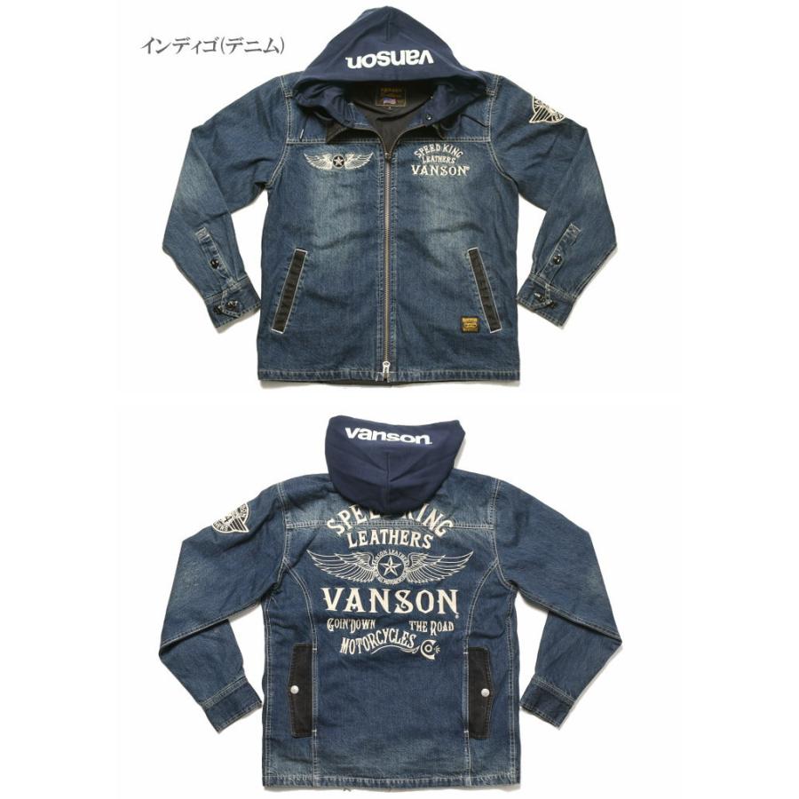 VANSON バンソン ジャケット フライングスター 刺繍＆ワッペン