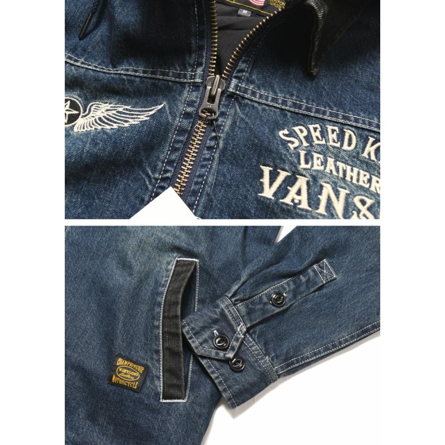 VANSON（バンソン） ジャケット フライングスター 刺繍＆ワッペン