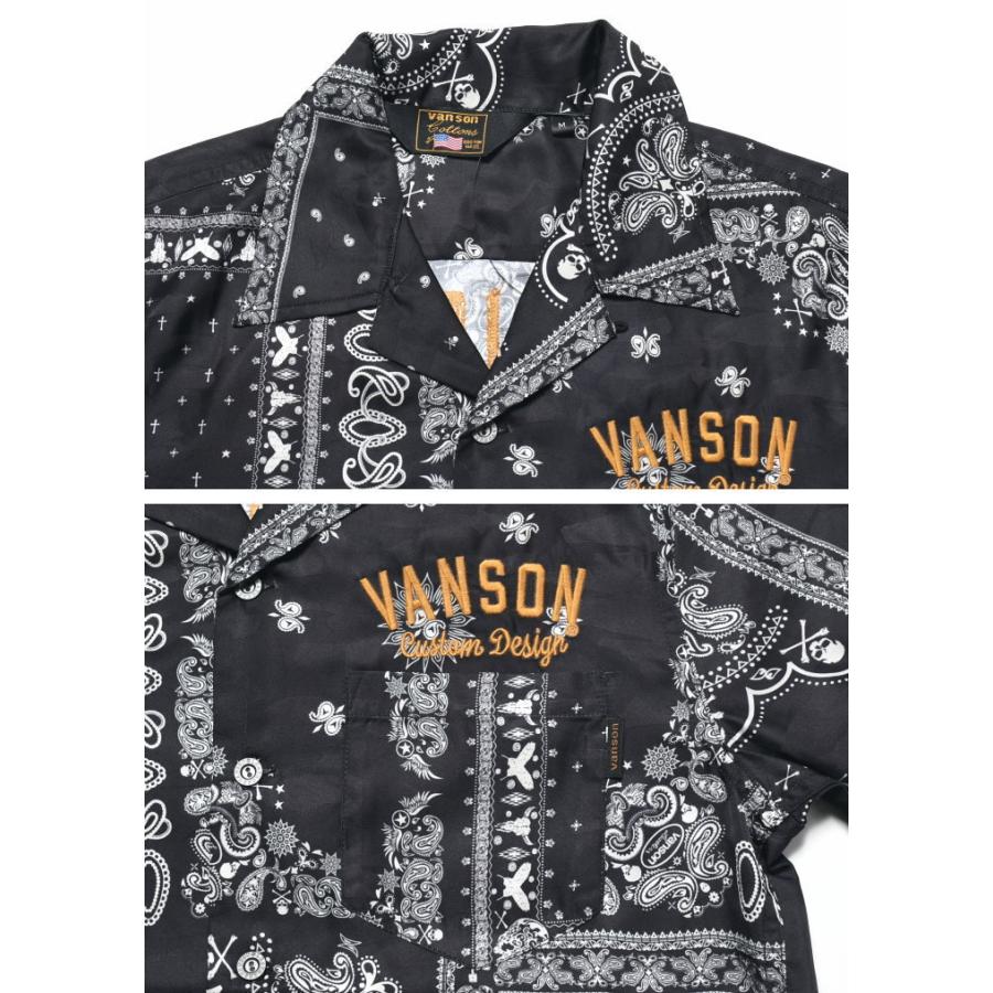 Vanson ブラック迷彩 スカルジャケット XL VANSON（バンソン） 【セール】バンソン ロゴチェーン刺繍 スカル