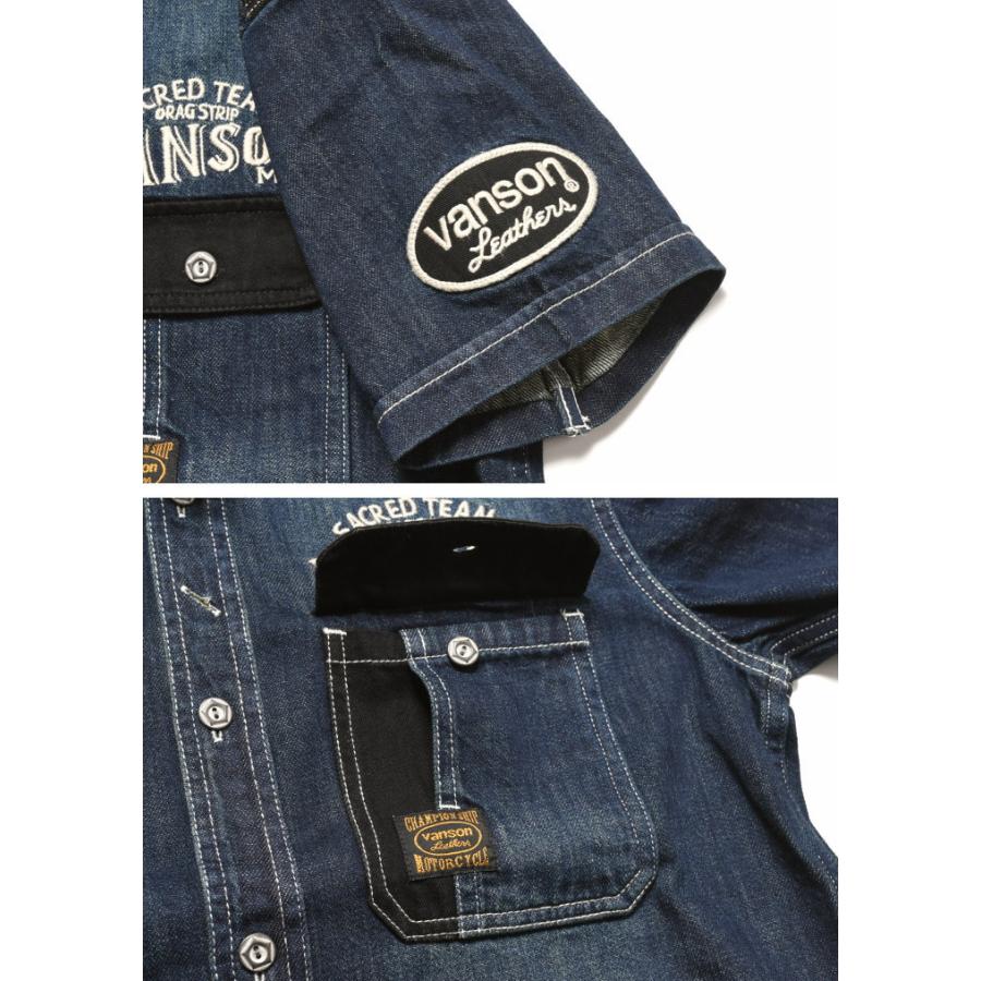 VANSON（バンソン） 半袖シャツ CUSTOM DESIGN ロゴ刺繍＆ワッペン