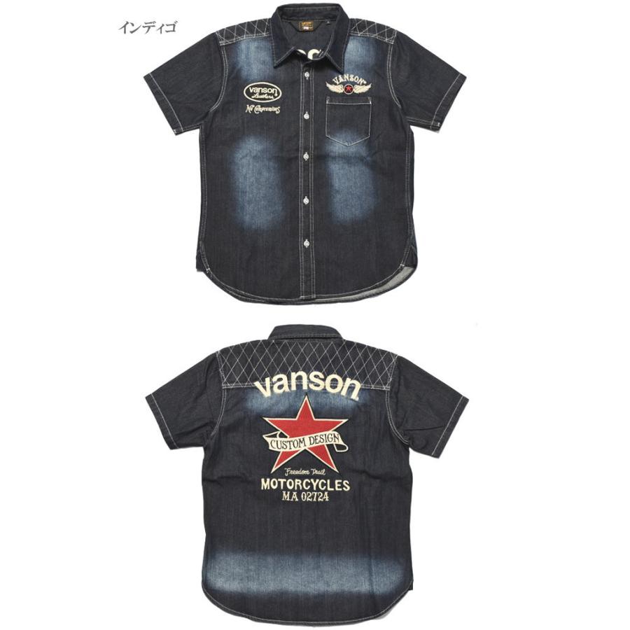 VANSON（バンソン） 【2026春夏新作】バンソン 半袖シャツ ワンスター