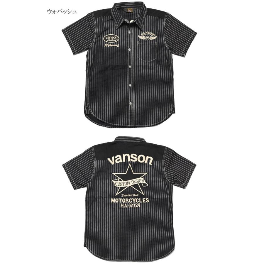 VANSON（バンソン） 【2026春夏新作】バンソン 半袖シャツ ワンスター