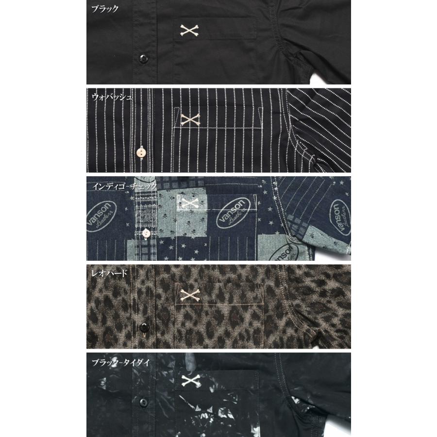 VANSON（バンソン） 【2026春再入荷】バンソン 半袖シャツ ワン