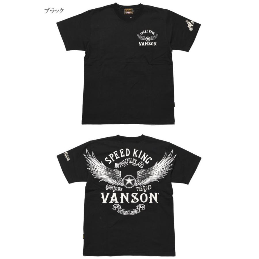 VANSON（バンソン） 【2026春夏新作】バンソン VANSON Tシャツ 復刻
