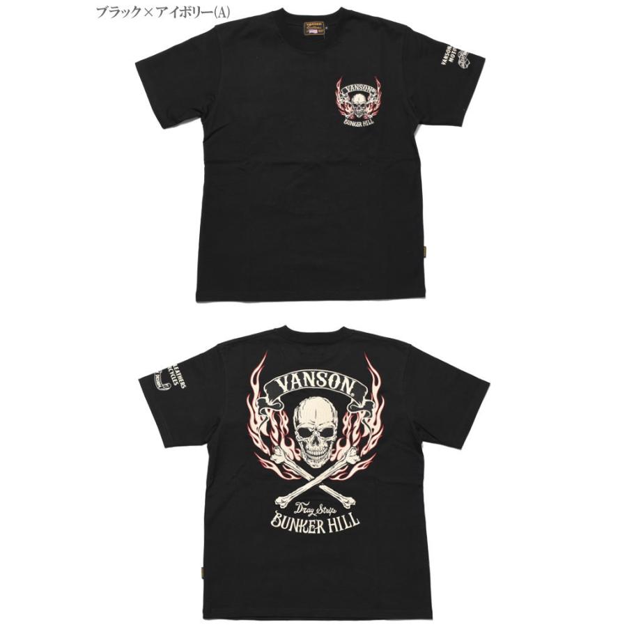 VANSON（バンソン） 【2026春夏新作】バンソン VANSON Tシャツ 復刻