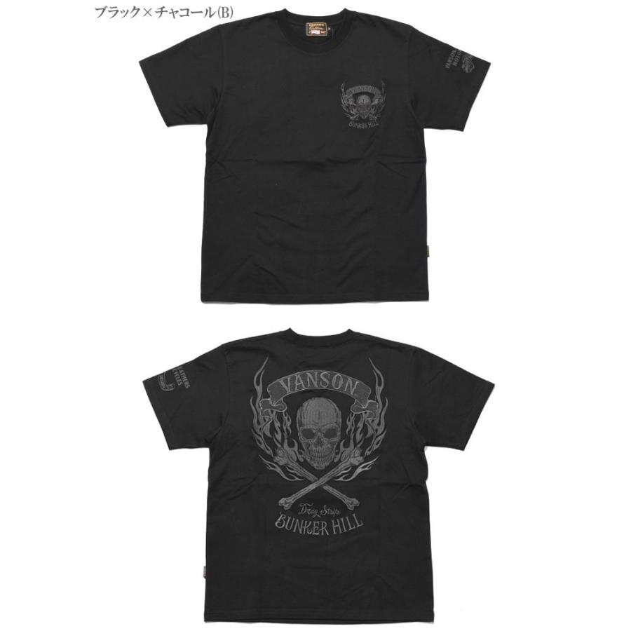 VANSON（バンソン） 【2026春夏新作】バンソン VANSON Tシャツ 復刻