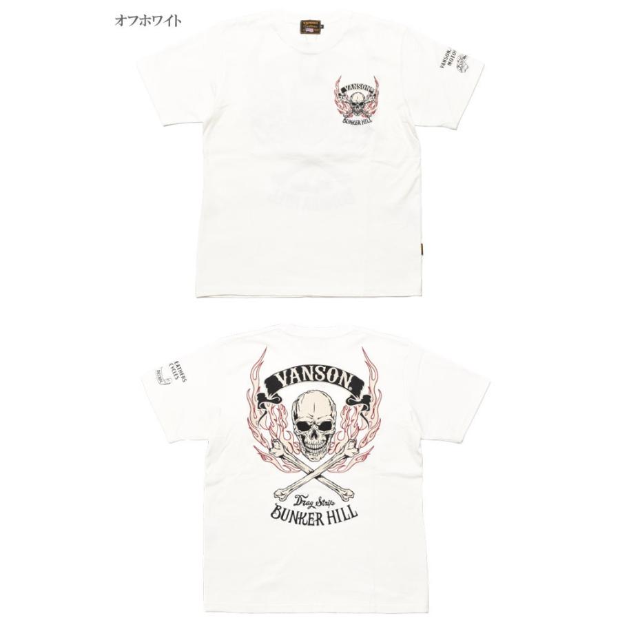 VANSON（バンソン） 【2026春夏新作】バンソン VANSON Tシャツ 復刻