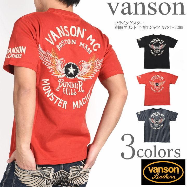 VANSON（バンソン） VANSON Tシャツ フライングスター 刺繍プリント