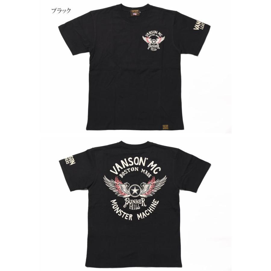 VANSON（バンソン） VANSON Tシャツ フライングスター 刺繍プリント