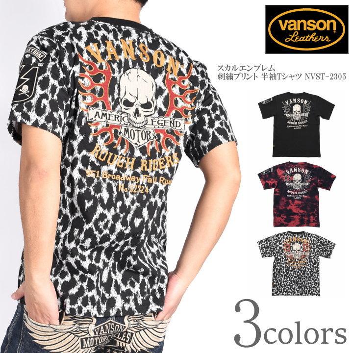 VANSON（バンソン） VANSON Tシャツ スカルエンブレム 刺繍プリント