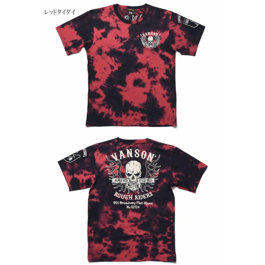 VANSON（バンソン） VANSON Tシャツ スカルエンブレム 刺繍プリント