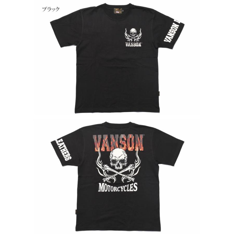 VANSON（バンソン） VANSON Tシャツ クロスボーンスカル フレイム 刺繍