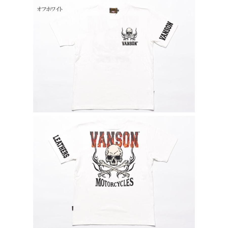VANSON（バンソン） VANSON Tシャツ クロスボーンスカル フレイム 刺繍