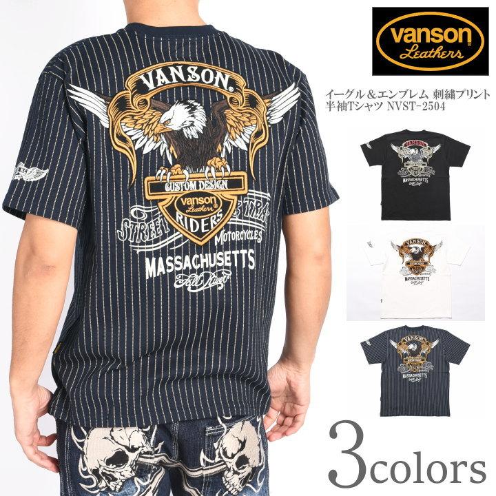 VANSON バンソン ロゴエンブレム刺繍 値下げ可 VANSON（バンソン） VANSON Tシャツ イーグル＆エンブレム 刺繍