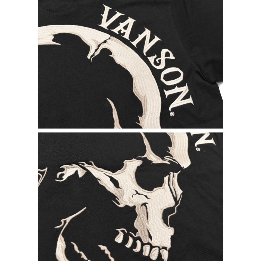 Vanson 半袖シャツ XL ネイビー スカル刺繍　値下げ可 Vanson 半袖シャツ XL ネイビー スカル刺繍値下げ可