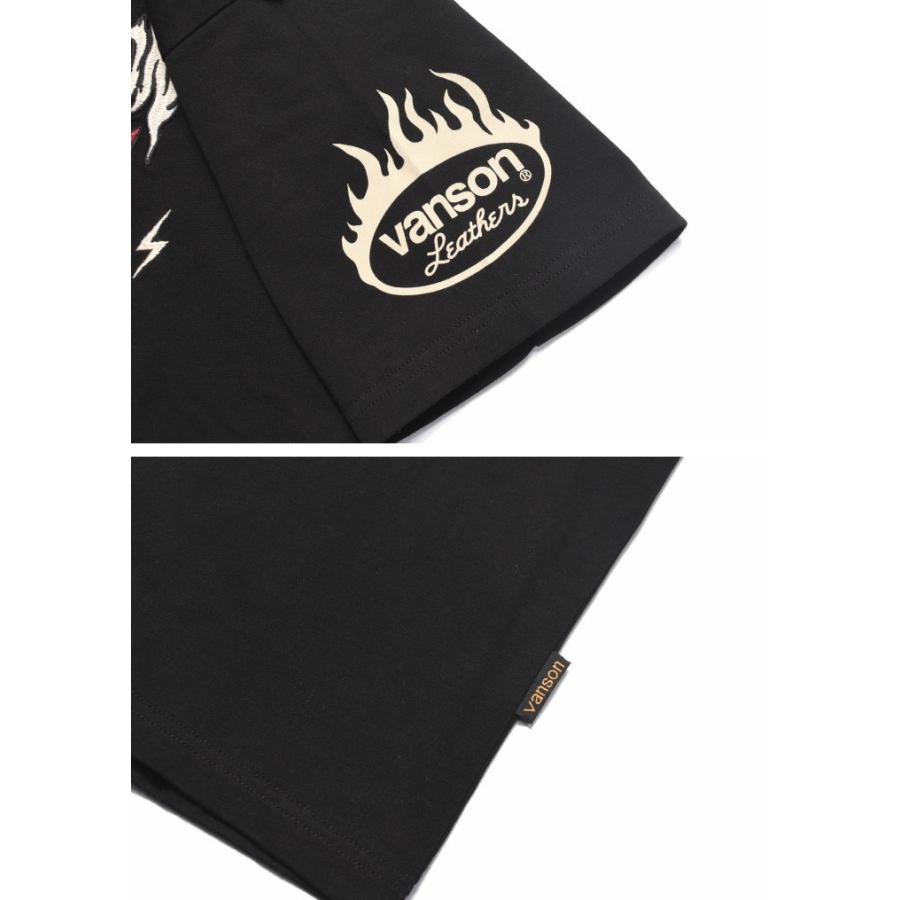 VANSON（バンソン） VANSON Tシャツ スカル＆ギター 刺繍プリント 半袖