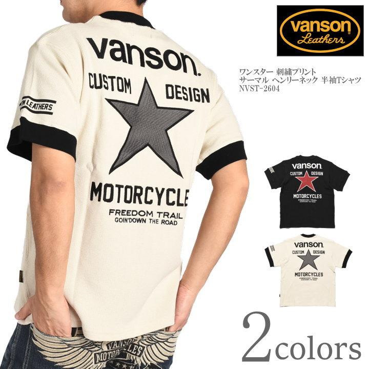 VANSON（バンソン） 【2026春夏新作】バンソン VANSON Tシャツ ワン
