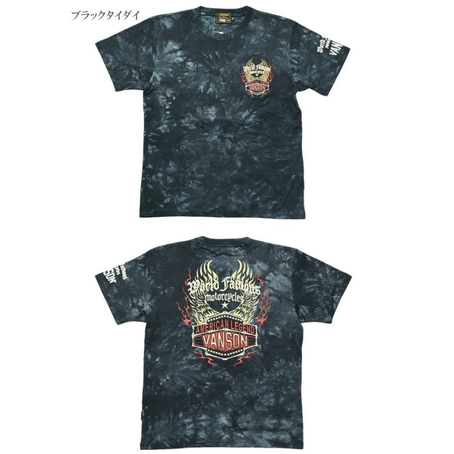 VANSON（バンソン） 【2026春夏新作】バンソン VANSON Tシャツ