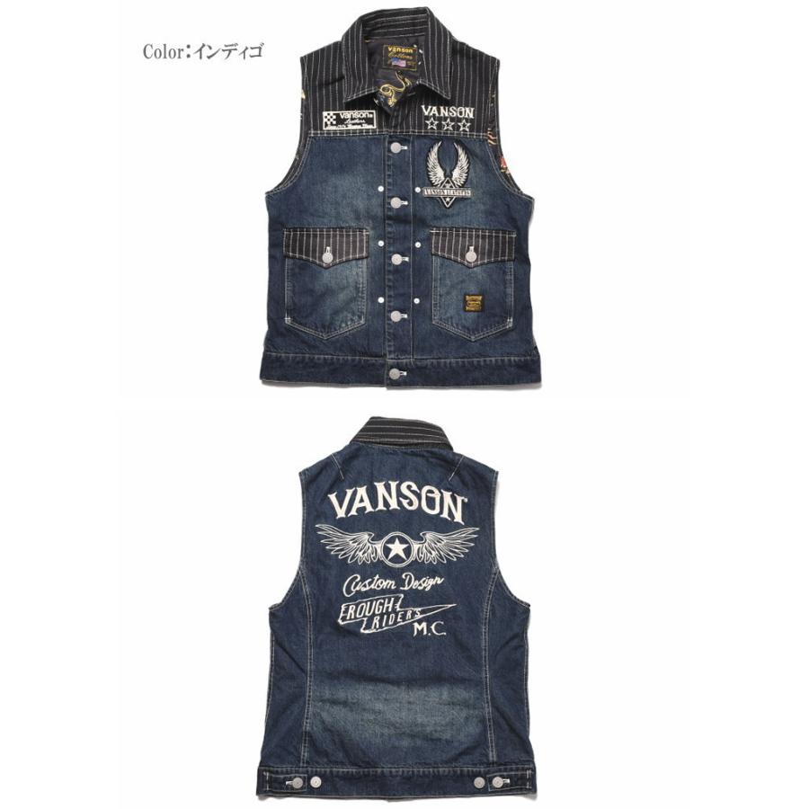 VANSON（バンソン） ジーベスト フライングスター 刺繍＆ワッペン