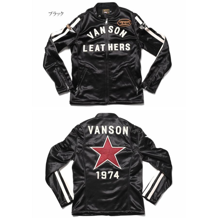 VANSON（バンソン） ライダース 復刻モデル ワンスター 刺繍＆フェルト