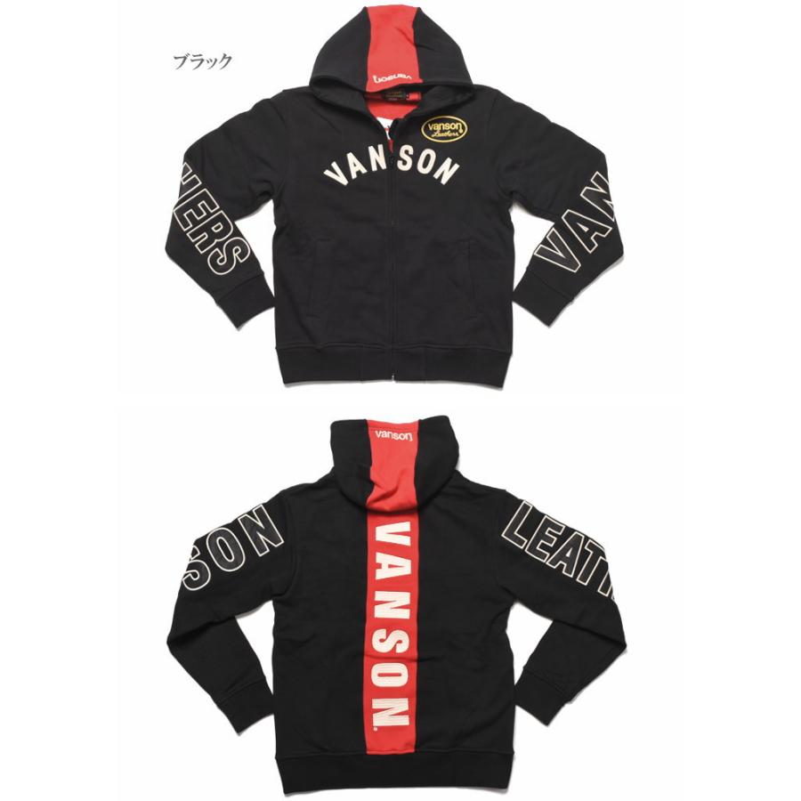 VANSON バンソン パーカー LEATHERS ロゴ刺繍&ワッペン 縦 VANSON バンソン パーカー LEATHERS ロゴ刺繍&ワッペン 縦