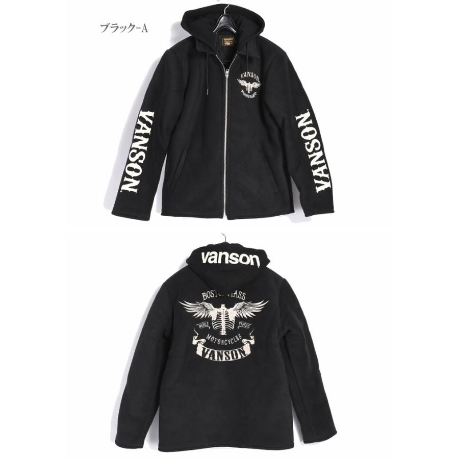 バンソンプルオーバーレザージャケット VANSON 【セール】バンソン ジャケット ウィングボーン 刺繍