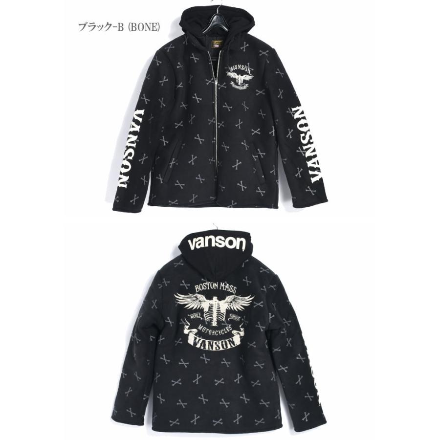 VANSON（バンソン） 【セール】バンソン ジャケット ウィングボーン