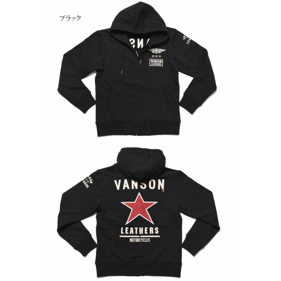 VANSON（バンソン） 【セール】バンソン パーカー ワンスター 刺繍