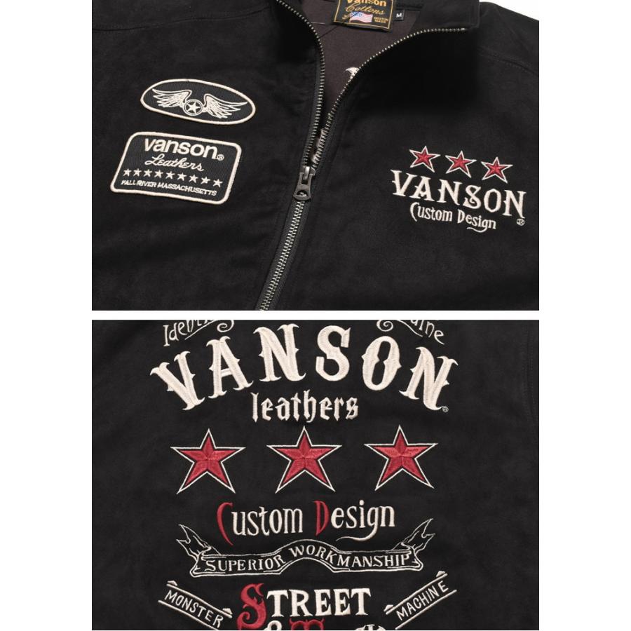 VANSON（バンソン） ジャケット トリプルスター 総刺繍 起毛プレー