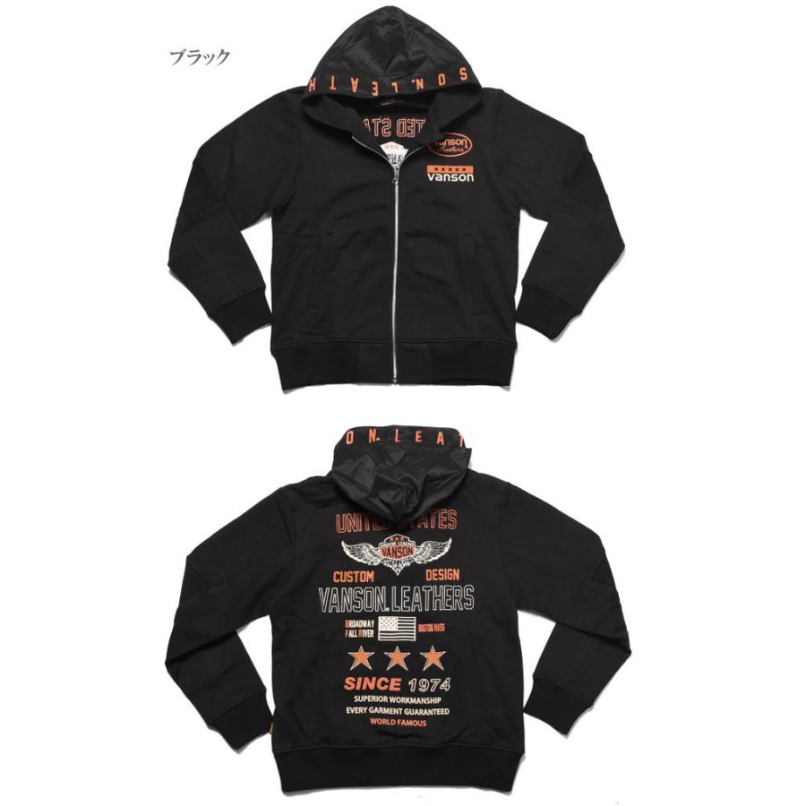 Vanson フード付きパーカー ウイングスター 黒L VANSON（バンソン） パーカー プルオーバー 裏毛スウェット フーディ