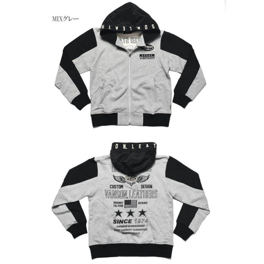 Vanson フード付きパーカー ウイングスター 黒L VANSON（バンソン） パーカー プルオーバー 裏毛スウェット フーディ