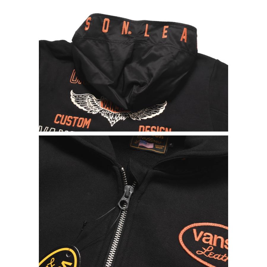 Vanson フード付きパーカー ウイングスター 黒L VANSON（バンソン） パーカー プルオーバー 裏毛スウェット フーディ