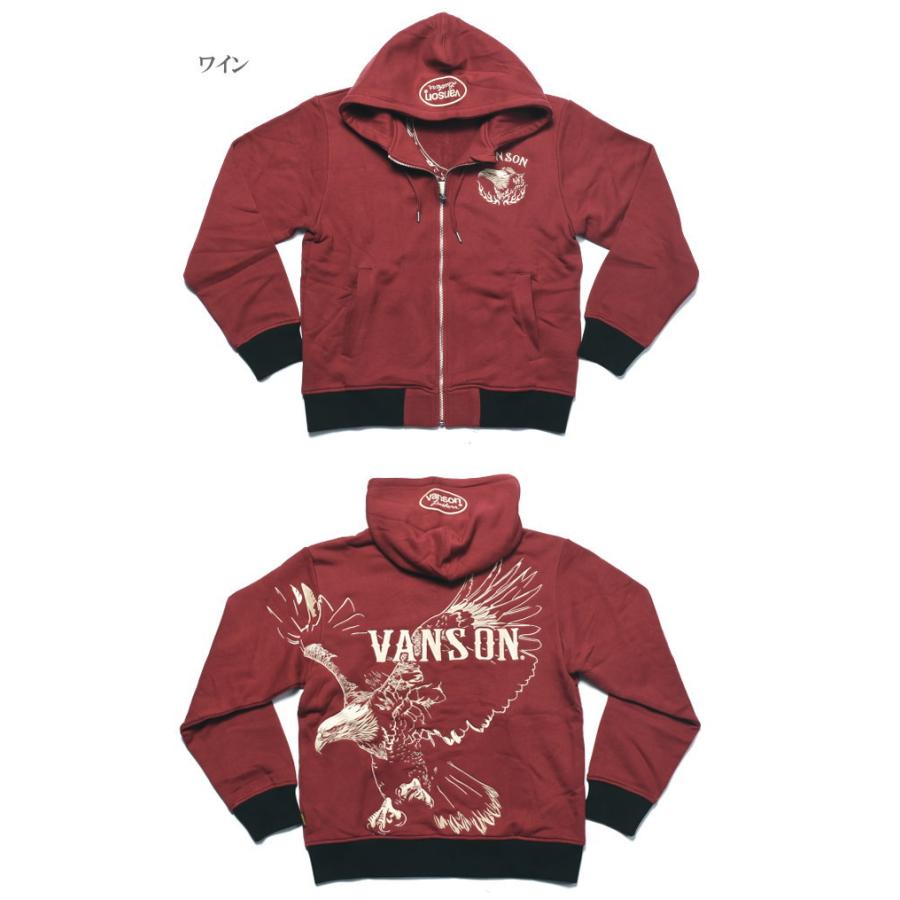 VANSON（バンソン） 【2025秋冬新作】バンソン パーカー イーグル 総
