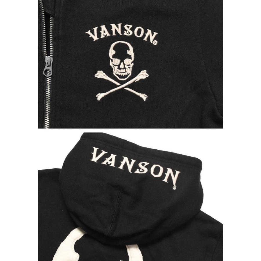 VANSON（バンソン） 【セール】バンソン パーカー クロスボーンスカル