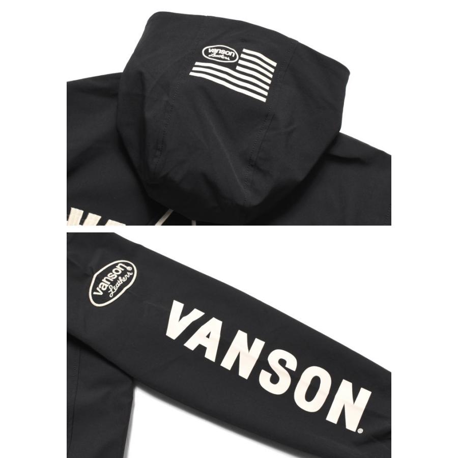 h*t様 バンソン　ワンスター　サイズ36 VANSON（バンソン） 起毛 プレーティング ライダース ジャケット ONE